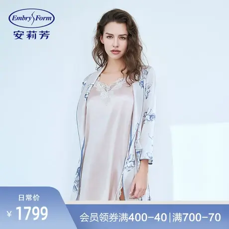 安莉芳新款INS风桑蚕丝长袖和服睡袍女士中长款家居睡衣EL00169图片