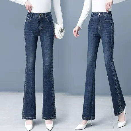 2023春秋季新款设计感裤子高腰显瘦小个子弹力宽松大码微喇叭裤商品大图