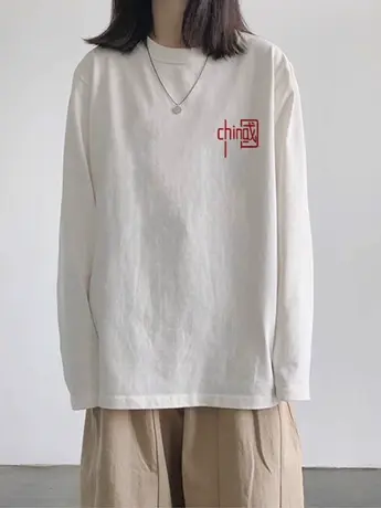 白色中长款时尚洋气内搭打底衫女2023新款秋冬季加绒长袖t恤上衣商品大图