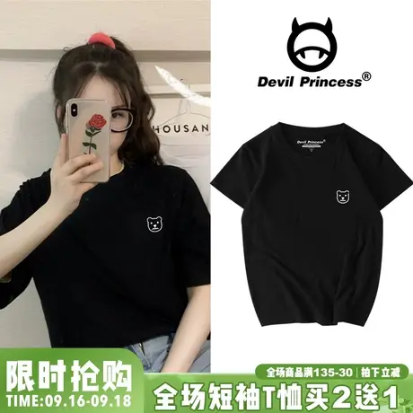 日系学院少女感小熊短袖t恤女2023新款宽松韩版chic简约纯棉打底商品大图