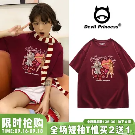 美式学院风宽松酒红色短袖T恤女韩系chic百搭显白正肩上衣ins潮商品大图