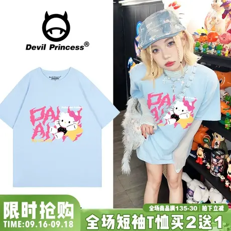 千禧辣妹甜酷风天蓝色短袖t恤女宽松韩版街头潮牌卡通半袖上衣夏商品大图