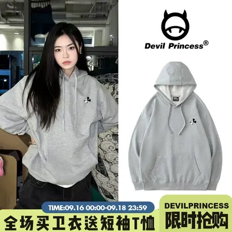 灰色连帽卫衣女宽松美式简约风2023秋冬新款ins潮牌加绒套头上衣商品大图