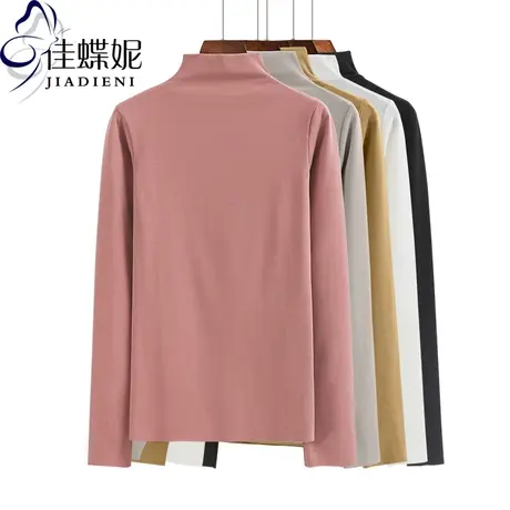 秋冬季新款韩版半高领修身长袖纯棉纯色简约T恤打底衫女装商品大图