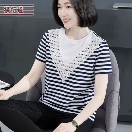 2023夏季新款韩版休闲简约圆领拼接条纹花边短袖T恤女装上衣大码商品大图