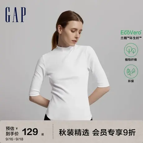 【女友T】Gap女装秋季2023新款LOGO半高领七分袖T恤798780上衣图片