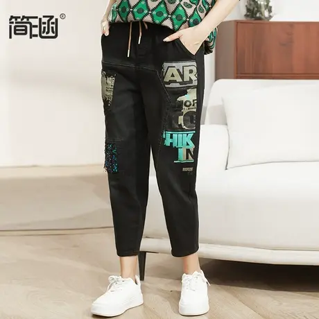 简涵大码女装新款高端轻奢早秋新款季加肥加大牛仔裤显瘦裤子商品大图