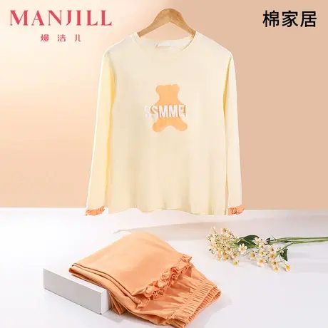 熳洁儿女士家居服柔软亲肤宽松休闲服撞色设计印花长袖长裤套装商品大图