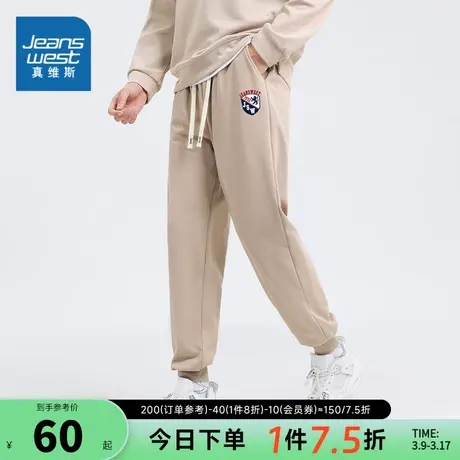 KC真维斯男装休闲卫裤2024春季新款男式裤子时尚束脚宽松长裤卫裤图片