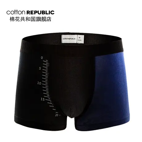 Cotton Republic/棉花共和国男士平角内裤莫代尔个性刻度印花男裤商品大图