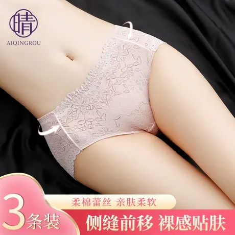 红色内裤女士中腰纯棉抗菌裆无痕蕾丝提臀性感夏季薄款透气三角裤商品大图