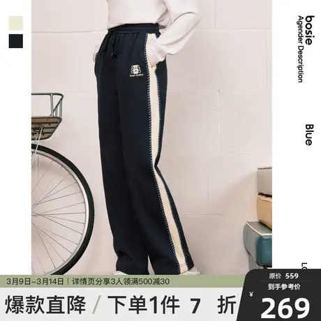 【半面熊】bosie2023冬新款卫裤男情侣撞色拼接直筒束脚运动裤潮商品大图