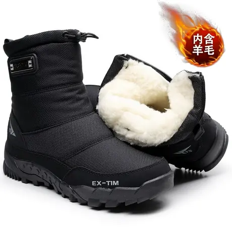 冬季新款加绒雪地靴女中筒防水防滑棉鞋保暖韩版高帮加厚户外靴子图片