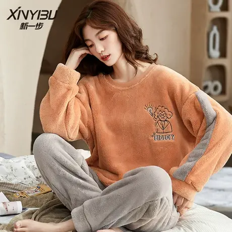 新一步秋冬法兰绒睡衣女加绒加厚珊瑚绒家居服休闲冬天可外穿套装商品大图