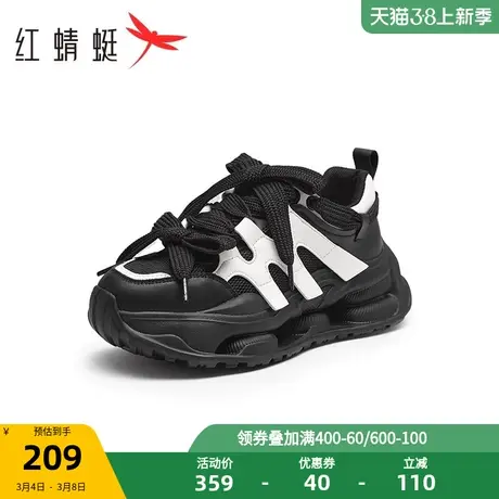 红蜻蜓时尚休闲鞋女春秋新款松糕增高黑色老爹鞋运动学生鞋女鞋子商品大图