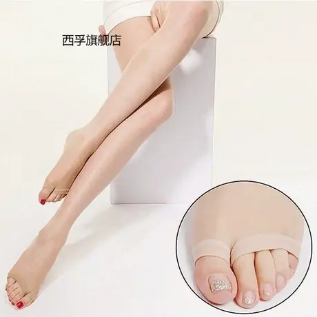 鱼嘴袜露脚趾连裤袜夏季超薄款丝袜露脚趾连裤袜夏天防勾丝连体袜图片