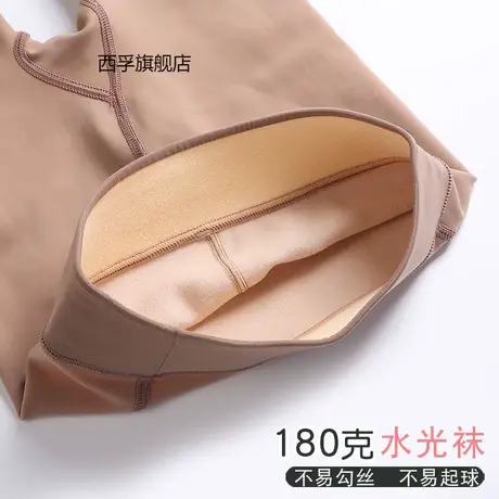 水光袜奶茶咖秋冬加厚透肤咖假透打底袜180g春秋连裤袜加绒踩脚袜商品大图