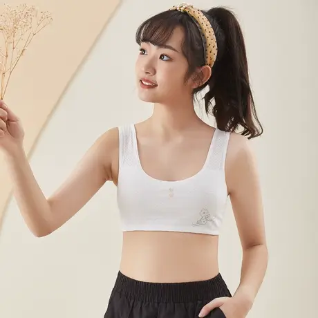 白色女童纯棉背心内穿发育期无钢圈小学初中生防走光防震抹胸裹胸图片