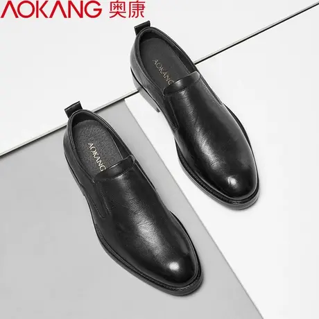 奥康男鞋2024春秋时尚商务鞋软底透气系带圆头正装皮鞋男真皮套脚商品大图