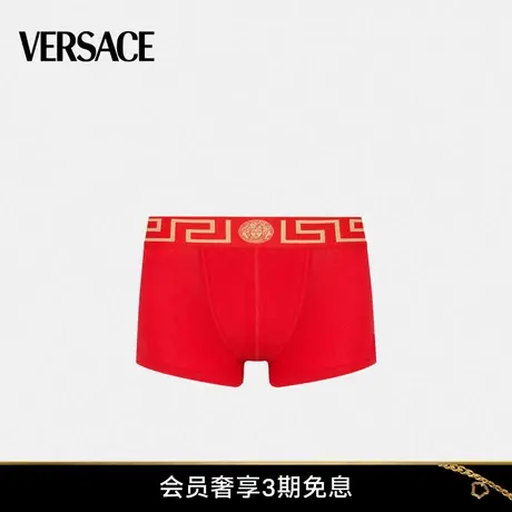 【春夏新品】VERSACE/范思哲 男士Greca镶边平角裤回纹内裤图片