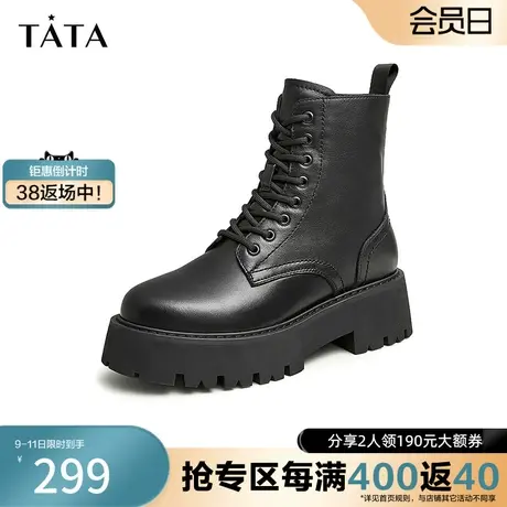 Tata/他她2023冬商场奥莱时尚厚底百搭八孔马丁靴女新G4QA1DD2图片