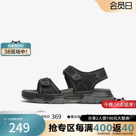 Tata他她休闲凉鞋男透气厚底户外运动沙滩鞋2023春夏新款QDA01BL3图片
