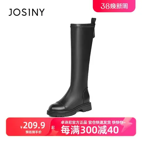 卓诗尼2023秋冬新款长靴黑色骑士靴女加绒后拉链百搭长筒瘦瘦靴图片