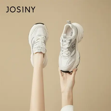 Josiny/卓诗尼老爹鞋女款2024新款春季舒适轻便厚底休闲运动鞋女商品大图