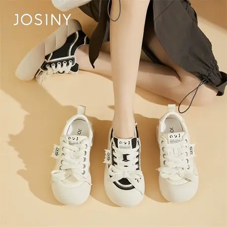 Josiny/卓诗尼厚底小白鞋女2024春季新款休闲板鞋丑萌大头面包鞋商品大图