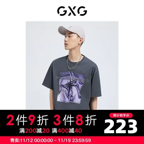 GXG男装 秋季时尚休闲穿搭潮扭曲印花圆领短袖T恤10D1440705B图片