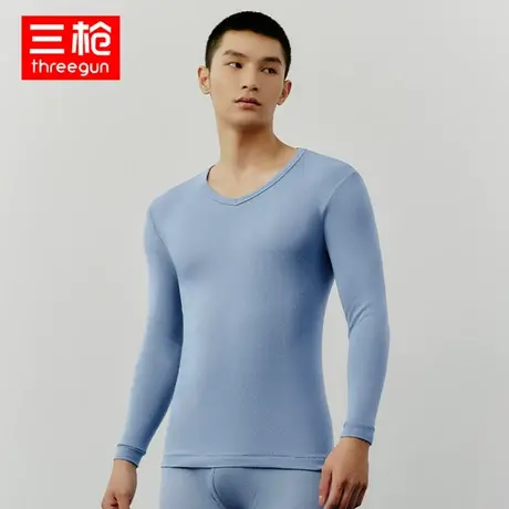 三枪内衣男纯棉 弹力修身男士V领基础薄款长袖衫秋衣鸡心领打底衫图片
