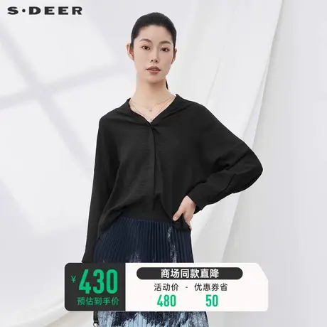 sdeer圣迪奥夏季黑色衬衫女简约V领露背设计感小众上衣S22280501商品大图