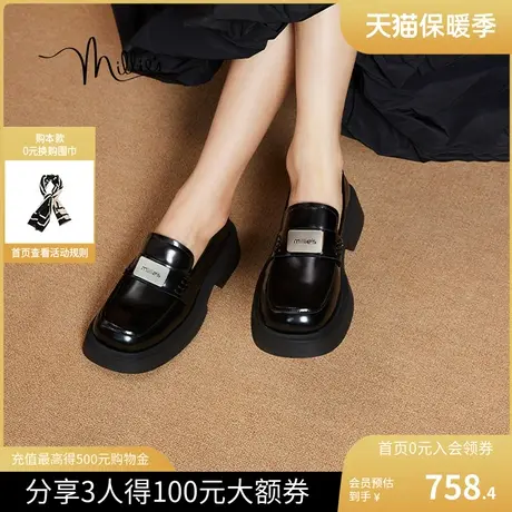 妙丽魔方黑巧2023秋新款乐福鞋学院风增高厚底单鞋女皮鞋YC511CA3图片