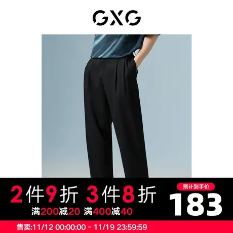 GXG男装 商场同款黑色宽松锥形长裤 22年秋季波纹几何系列商品大图