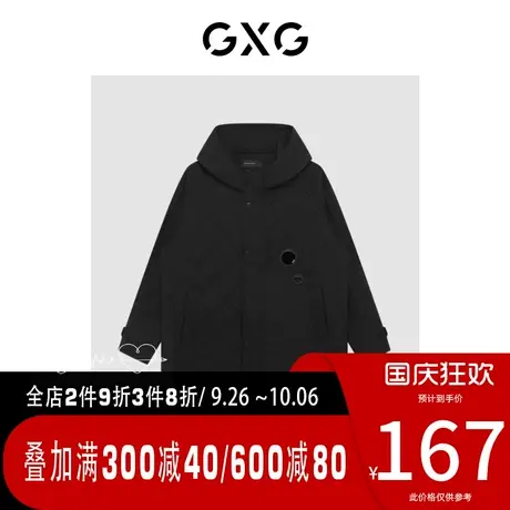 GXG男装[新尚] 【生活系列】 冬季新品商场同款黑色棉服外套图片