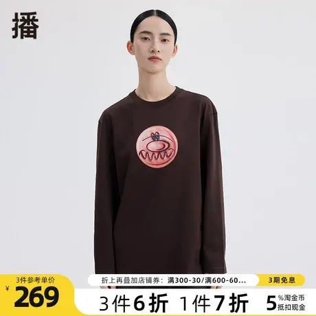 播Kenny Scharf联名系列2023秋季新款奇趣笑脸印花圆领长袖T恤女商品大图