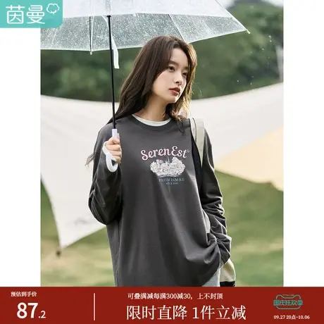 茵曼2023女生春秋新款时尚复古立体绣花圆领长袖宽松显瘦T恤上衣图片
