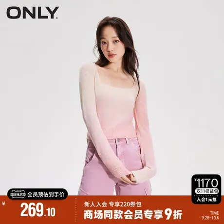 ONLY2023秋季新款时尚渐变合体长袖方领短款针织衫女|123324048图片
