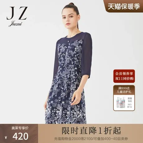 JUZUI/玖姿奥莱官方春季新款圆领优雅收腰网纱蕾丝女连衣裙图片