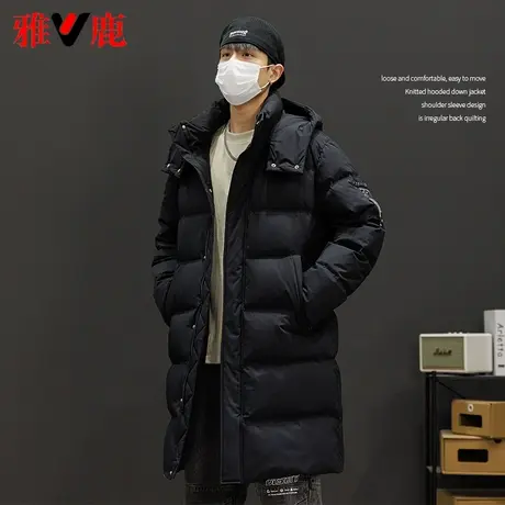 雅鹿反季羽绒服男中长款2023新款户外保暖时尚青少年学生品牌冬季图片