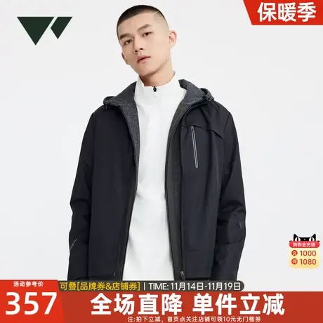 七匹狼夹克23秋季男士新款梭织立领防水短款户外休闲运动外套男装图片