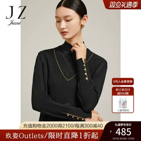 JZ玖姿假两件连衣裙女装2022冬季新款亮丝肌理时尚开衩针织裙子图片