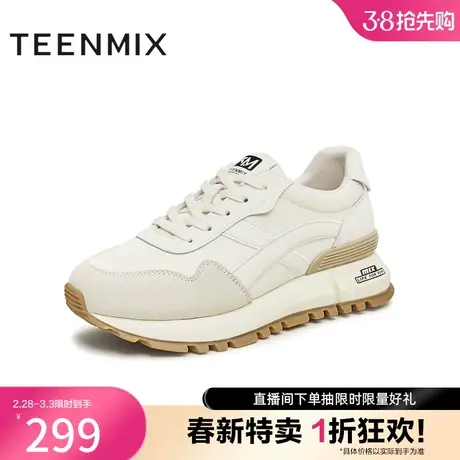 天美意复古厚底德训阿甘鞋运动鞋女休闲小白鞋新BH491CM3奥莱商品大图