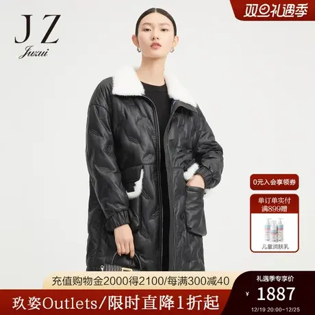 玖姿官方奥莱绵羊皮90绒撞色水貂中长款压花女羽绒服商品大图