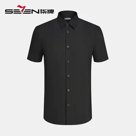 【商场同款】柒牌短袖衬衫男夏季新款时尚休闲暗条纹提花翻领衬衣商品大图