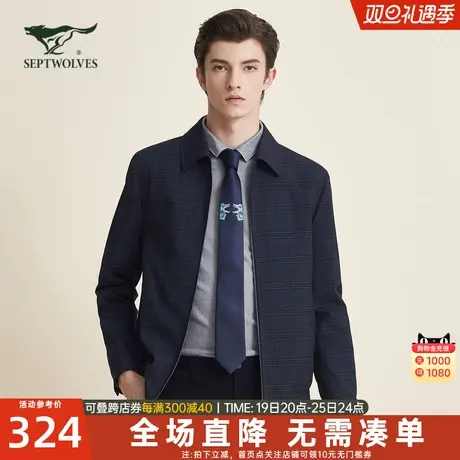 七匹狼夹克男士2023春季新款翻领外套短款工装茄克爸爸春秋男装潮商品大图
