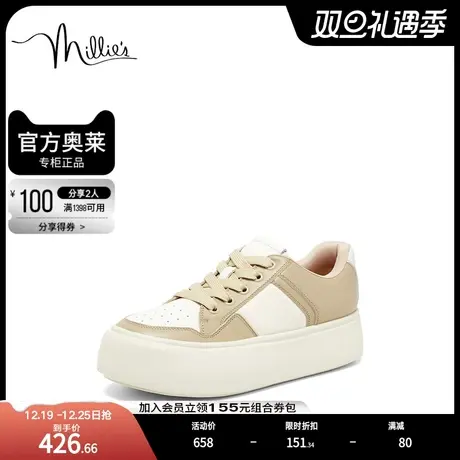millie's妙丽2023春季新款牛皮时尚厚底女德训休闲鞋L1026AM3图片