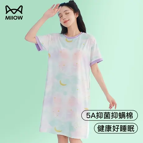 猫人睡裙女夏季纯棉薄款短袖连衣裙睡衣中长款家居服可外穿冰丝感图片