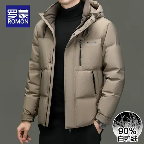 罗蒙羽绒服男士2023秋冬季连帽短款白鸭绒上衣服外套休闲加厚保暖图片