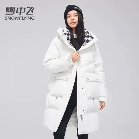 雪中飞羽绒服女2023新款冬季中长款连帽时尚简约保暖防风休闲外套图片